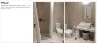 Ξενώνας "Alexandra's Coffee House" - 3