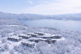 Laguna Beskidów Resort - 0