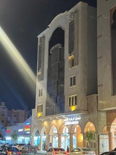 فندق الزهراء الراقي Alzahra Alraqi Hotel - Medina - 0