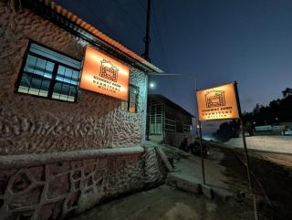 Highway Dorm Mylliem - 0