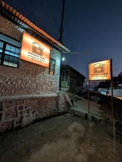 Highway Dorm Mylliem - 5