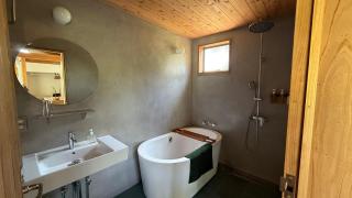 月みるいえ - Akaogi - 8