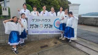Guest House Gamigami - 4