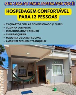 Casa de Praia do Adriano - 0