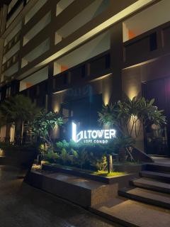 L Tower Loft - 2