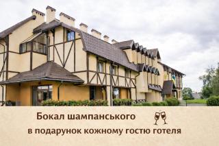 Hotel Kopa - Lviv - 9