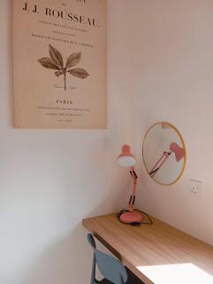 Radif Homestay Seri Iskandar with Balcony#2 - 1