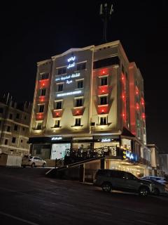 ليالي أكنان للشقق المخدومة فرع2 - 1