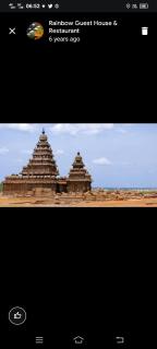 Rainbow Guest House - 8