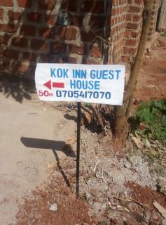KOKINN guest house - 3