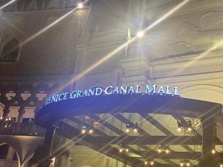 Stamford Executive Residence a2 shortwalk Venice Canal mall - Manille - 2