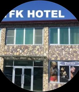 Hotel ATFK - 4