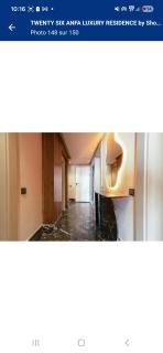 Shantir Appartement - Casablanca - 0