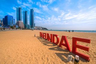 UH Suite The Haeundae - Busan - 3
