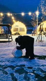 Jecheon J Glamping - 5