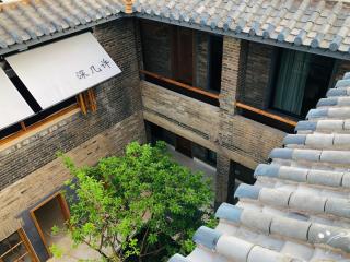 Jianshui Shenjixu Homestay - 0