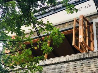 Jianshui Shenjixu Homestay - 9