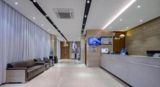 JTOUR Inn Yizhou Hechi College Pedestrian Street - 6