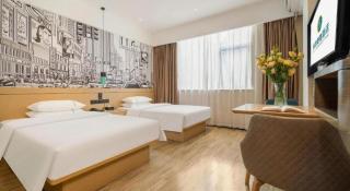 City Comfort Inn Nanning Jiangnan Wanda Plaza - Nanning - 8