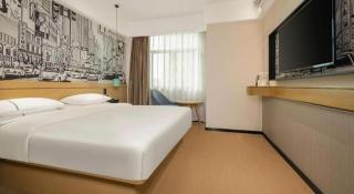 City Comfort Inn Nanning Guangxi University for Nationalities - 7