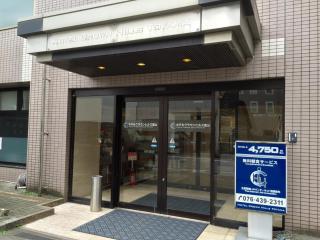 Hotel Crown Hills Toyama - Toyama - 9