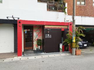 Guest House Matsuyama - 9