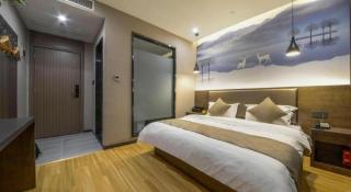 Shell Hotel Zhengzhou East High-Speed Railway Station Zhengdong Commerical Center - 6