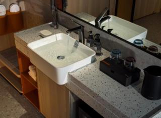 FunGee Hotel Yuanjialing Subway Station Branch - 1