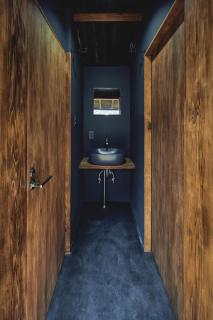 Guest House Pin - 7