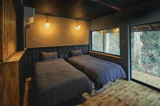 Guest House Pin - 6