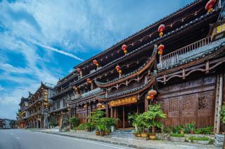 Huazhu Baihe Huagu Inn - 0