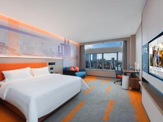 Hampton by Hilton Chongqing East Railway Station Tea Garden - 4