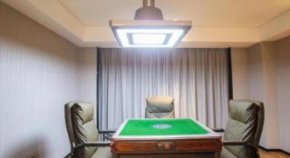 Echarm Hotel Leiyang - 8