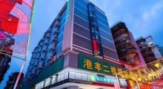 City Comfort Inn Nanning Chaoyang Square Metro Station - 3