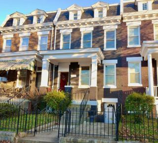 Pretty in Petworth-Walkable to Metro & Restaurants - 4