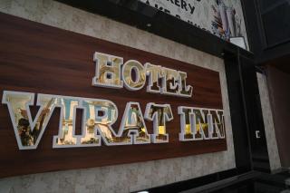 Hotel Virat Inn - 6