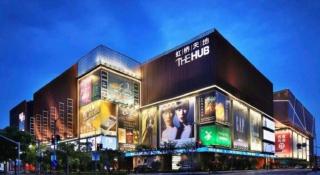 GreenTree Inn Shanghai National Convention and Exhibition Center Huaxiang Road - 6