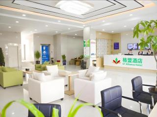 GreenTree Alliance Hotel Mang City Tuanjie Street North Bus Station - 9