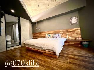 晴海民宿 成功館6至12人包層 可停車 - 0