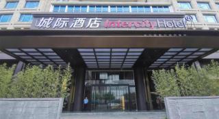 Intercity Guangzhou East Railway Station Hotel - 9