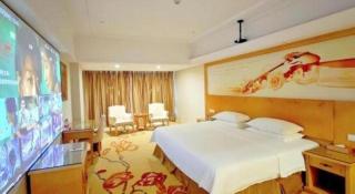 Vienna Hotel Shenzhen Longgang Baifucheng - Longgang - 6