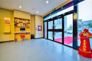 7 Days Premium·Shihezi Passenger Terminal - 7