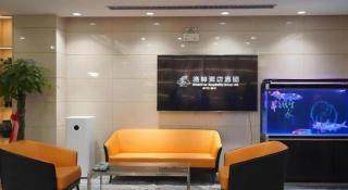 GreenTree Inn Express Hebei Shijiazhuang Zhengding County Changshan Dong Road - 6