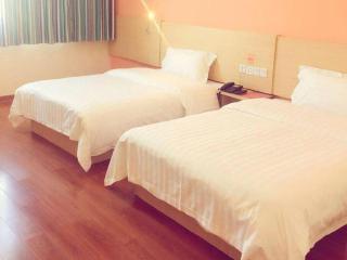 7 Days Inn Yining Xintiandi - 1