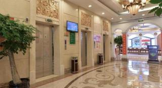Vienna International Hotel Shanghai Songjiang Branch - 9