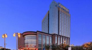 Datong Tiangui International Hotel - 1