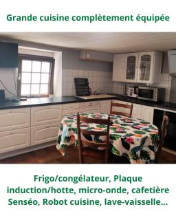 Veranda & Nature aux portes de la forêt - 9