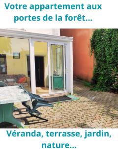 Veranda & Nature aux portes de la forêt - 3
