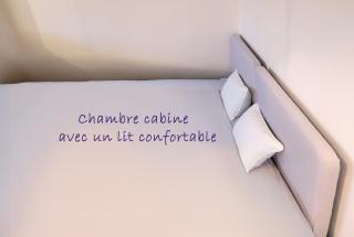 Le Verdi - Les Gîtes de la Côte d'Amour - 3