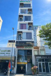 Hồng Phúc 4 Hotel - 0